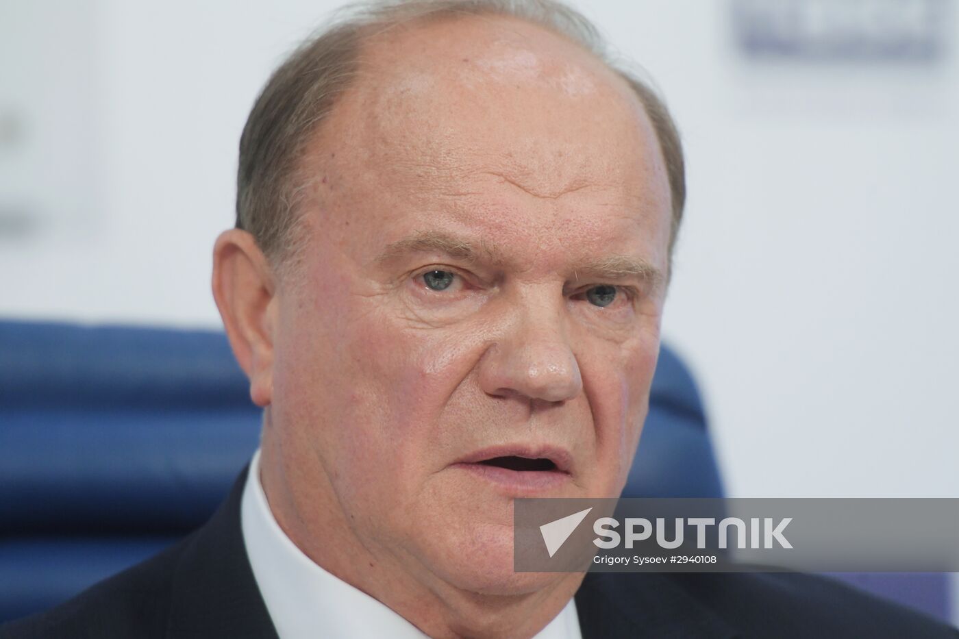 Press conference by Russian Communist Party leadership