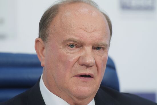 Press conference by Russian Communist Party leadership