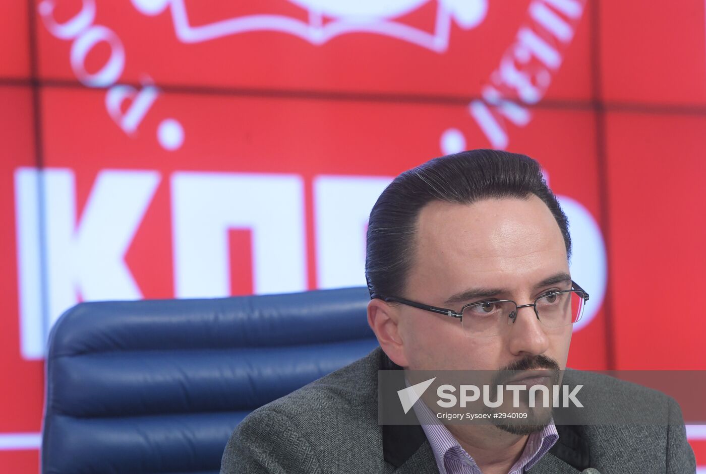 Press conference by Russian Communist Party leadership