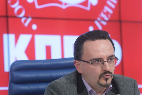 Press conference by Russian Communist Party leadership