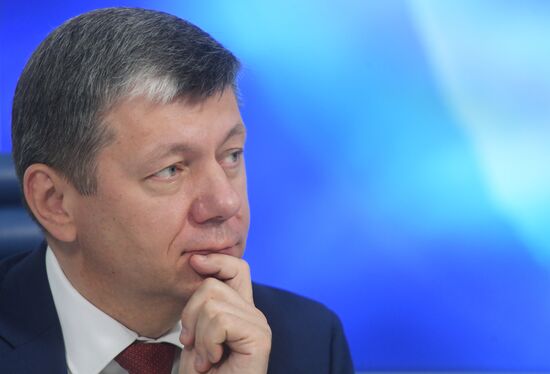 Press conference by Russian Communist Party leadership