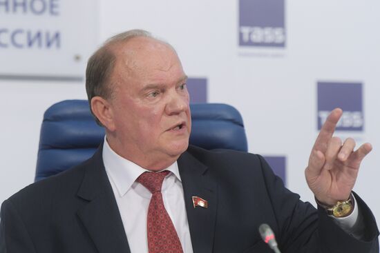 Press conference by Russian Communist Party leadership