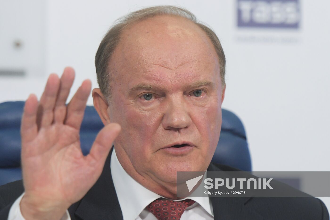 Press conference by Russian Communist Party leadership