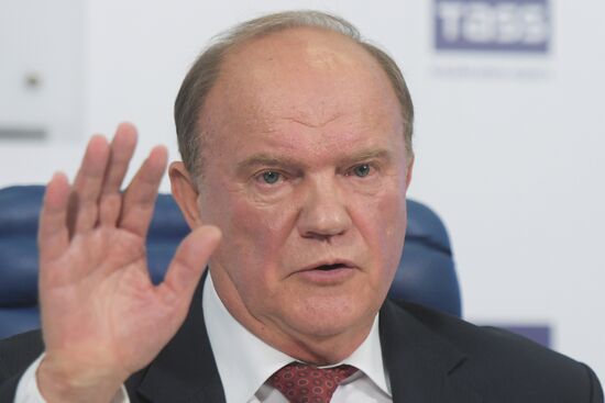 Press conference by Russian Communist Party leadership