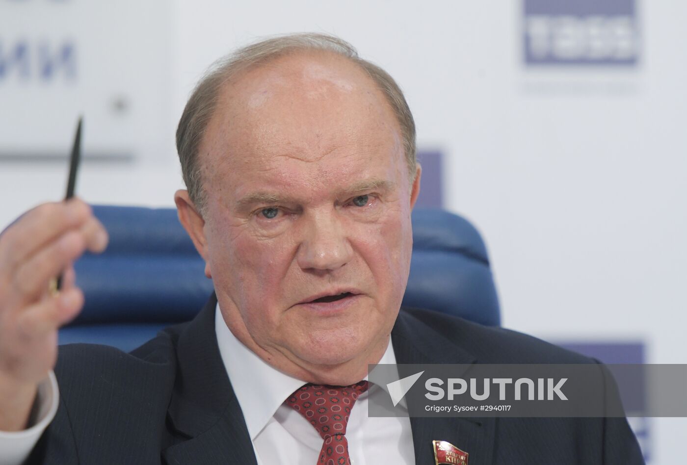 Press conference by Russian Communist Party leadership