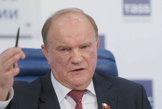 Press conference by Russian Communist Party leadership