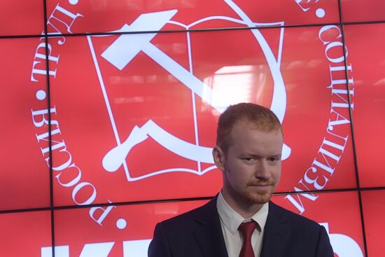 Press conference by Russian Communist Party leadership