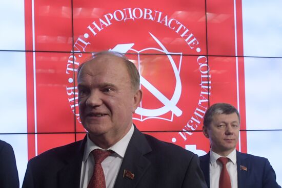 Press conference by Russian Communist Party leadership