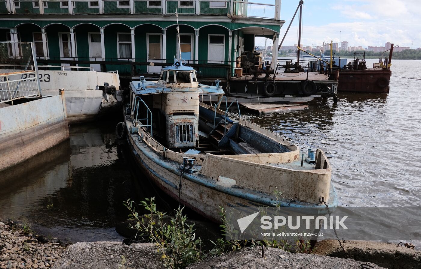 Russian cities. Cherepovets