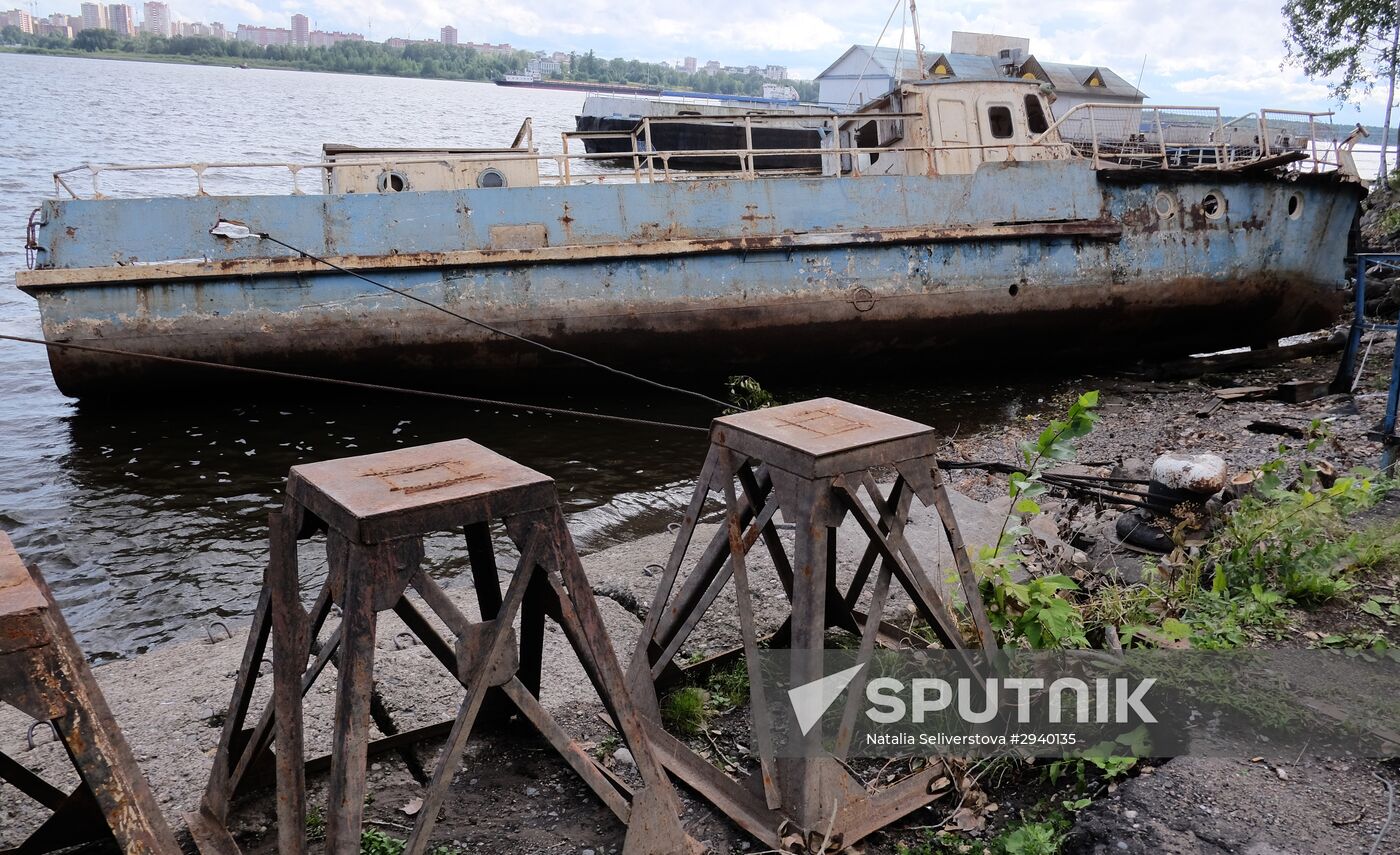 Russian cities. Cherepovets