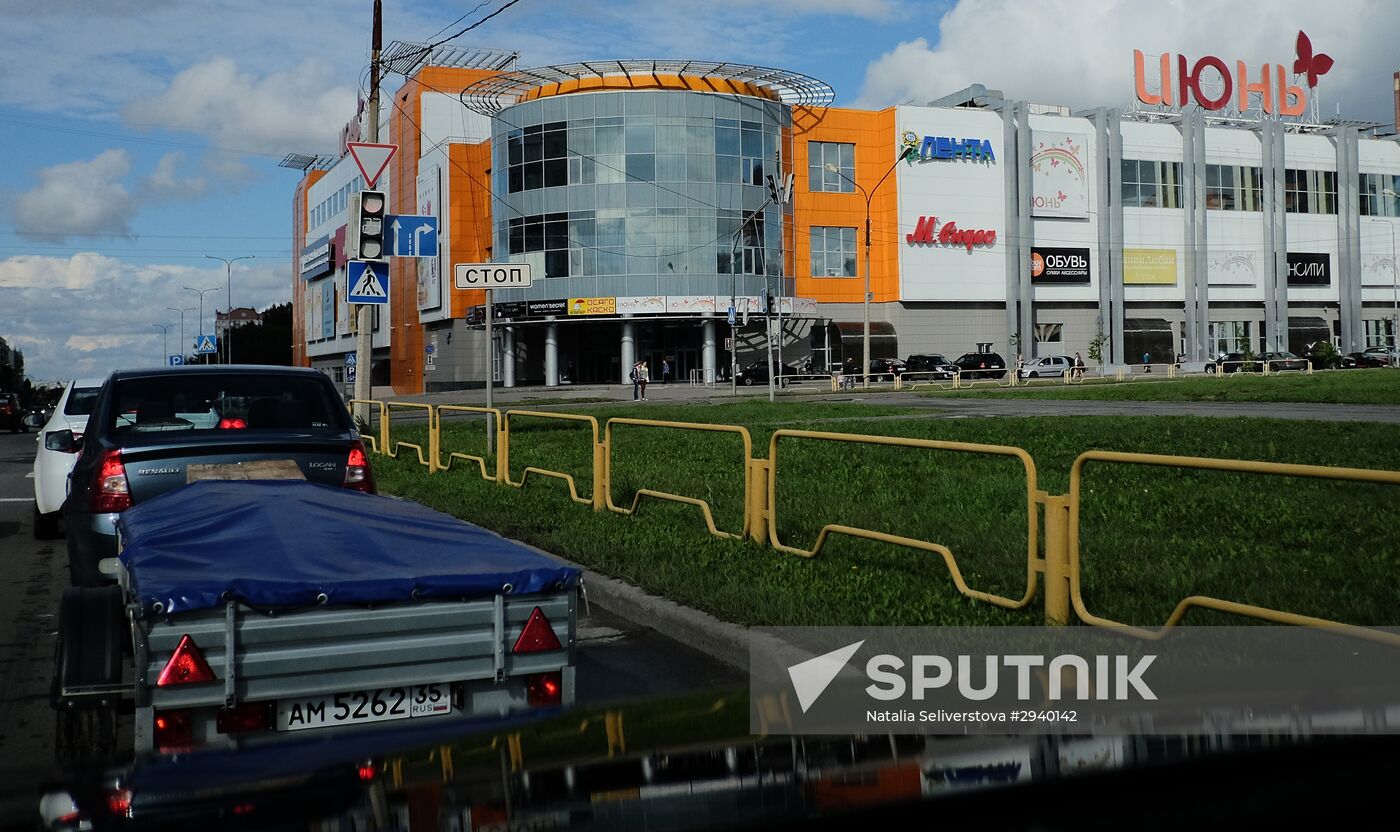 Russian cities. Cherepovets