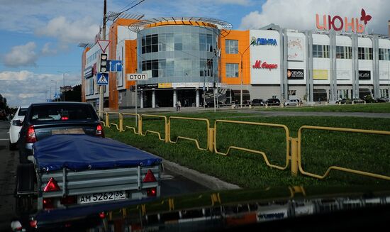 Russian cities. Cherepovets
