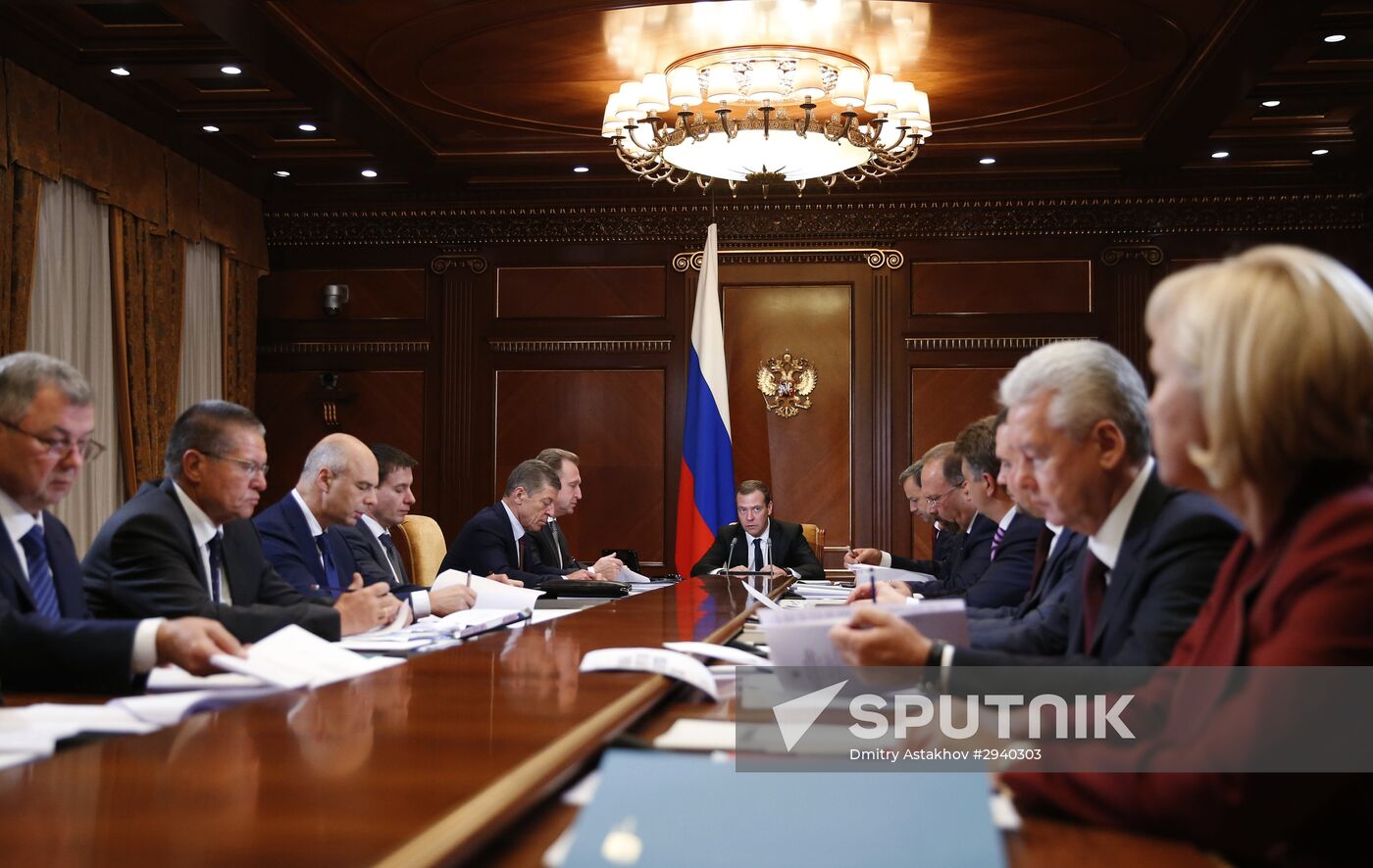 Prime Minister Dmitry Medvedev conducts meeting of presidential council on strategic development and priority projects