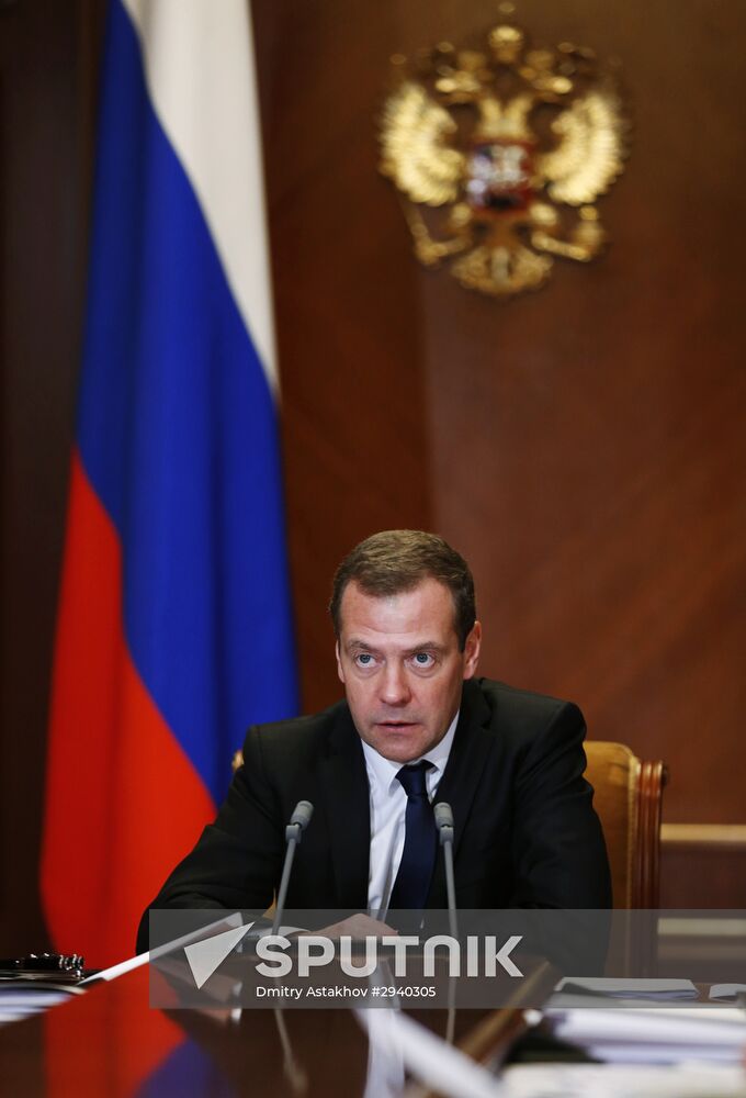 Prime Minister Dmitry Medvedev conducts meeting of presidential council on strategic development and priority projects