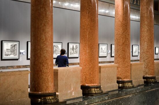 Opening of "Giovanni Battista Piranesi. Artworks from Russian and Foreign Collections"