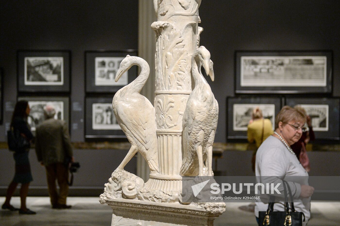 Opening of "Giovanni Battista Piranesi. Artworks from Russian and Foreign Collections"
