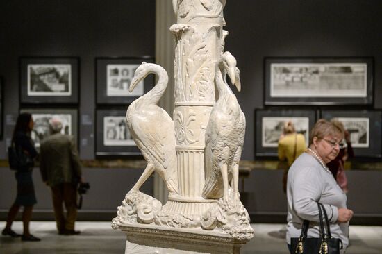 Opening of "Giovanni Battista Piranesi. Artworks from Russian and Foreign Collections"