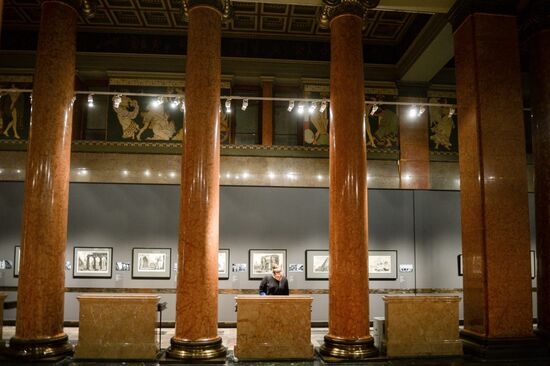 Opening of "Giovanni Battista Piranesi. Artworks from Russian and Foreign Collections"