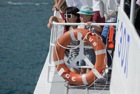 Russian regions. Crimea