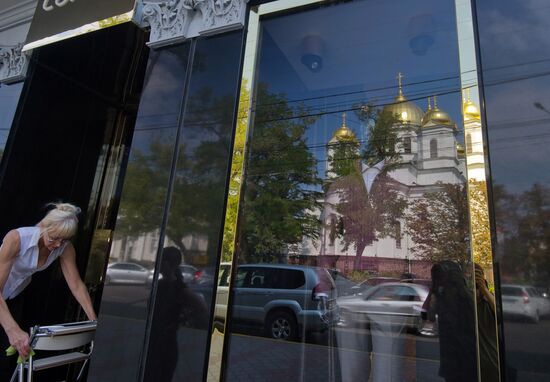 Russian regions. Crimea