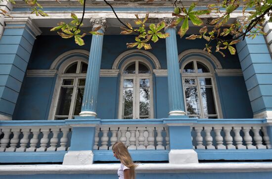 Russian regions. Crimea