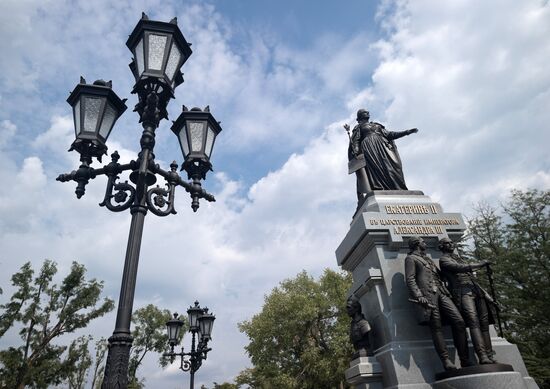 Russian regions. Crimea
