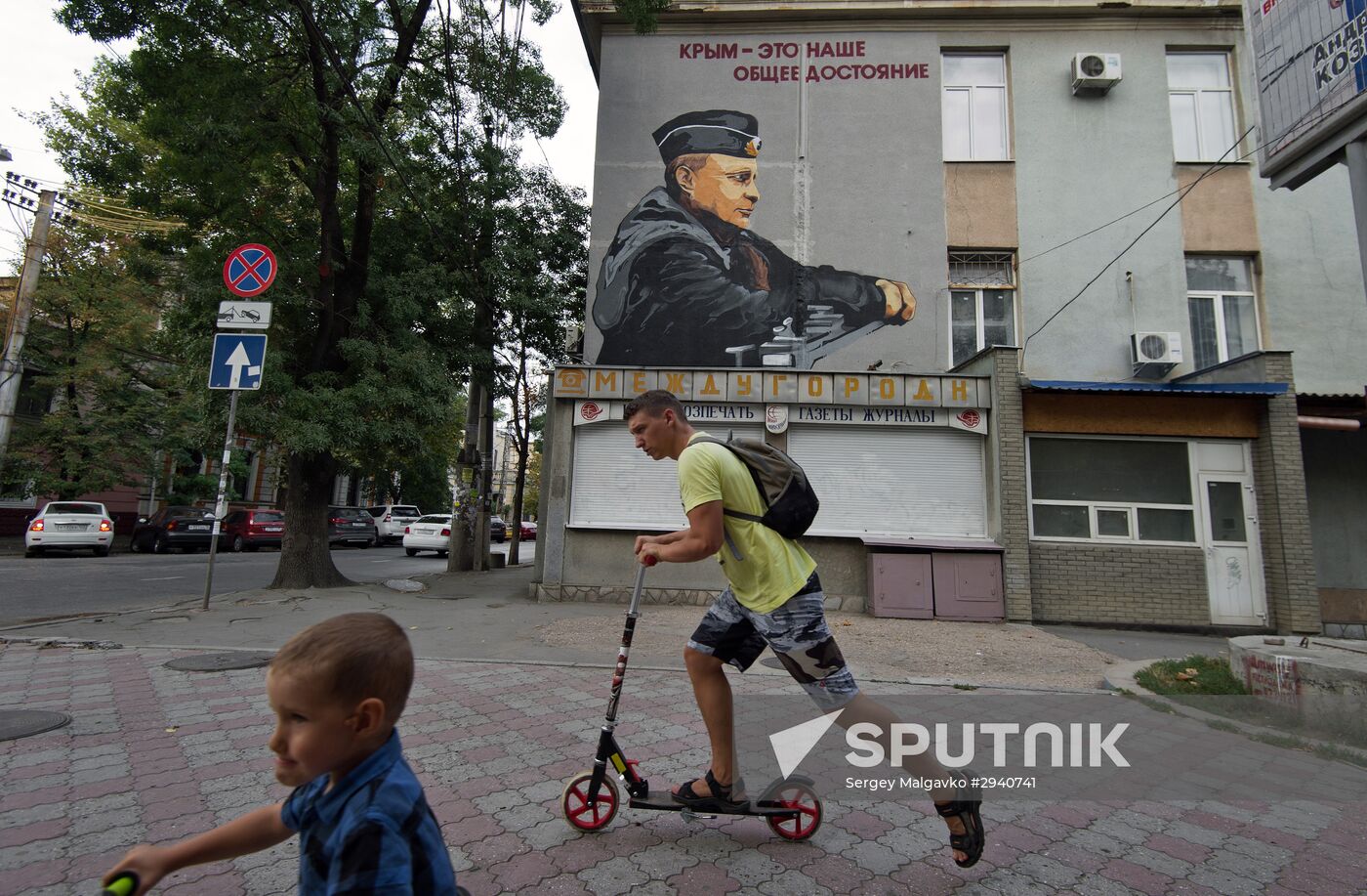 Russian regions. Crimea