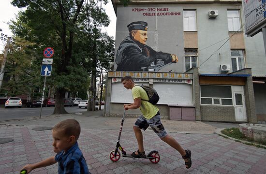 Russian regions. Crimea