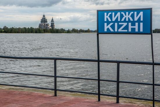 Autumn in Kizhi