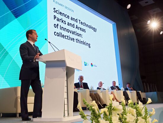 Dmitry Medvedev speaks at 33rd IASP World Conference opening ceremony