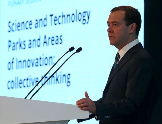 Dmitry Medvedev speaks at 33rd IASP World Conference opening ceremony