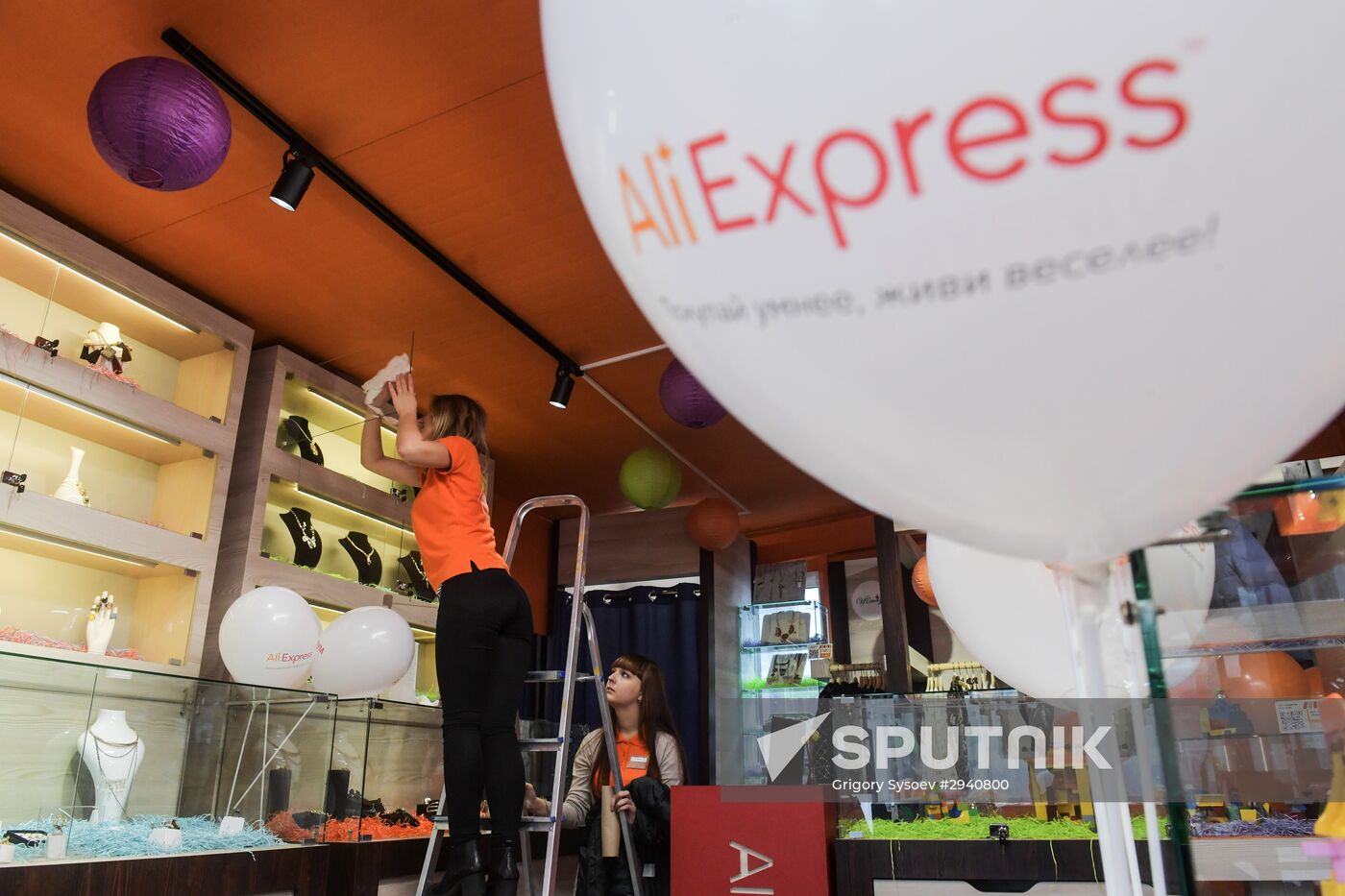 First AliExpress show-room opens in Moscow