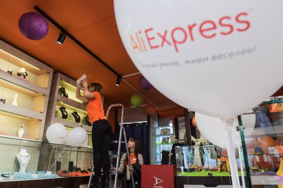 First AliExpress show-room opens in Moscow