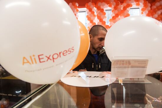 First AliExpress show-room opens in Moscow