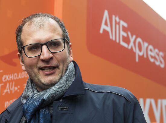 First AliExpress show-room opens in Moscow