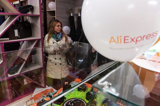 First AliExpress show-room opens in Moscow