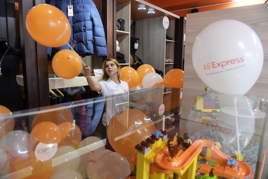 First AliExpress show-room opens in Moscow