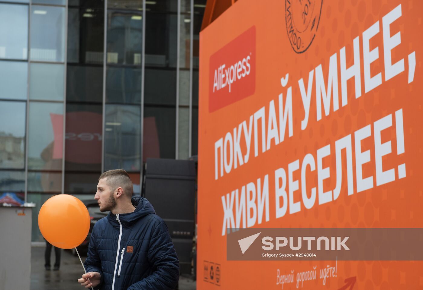 First AliExpress show-room opens in Moscow