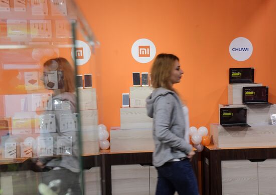 First AliExpress show-room opens in Moscow