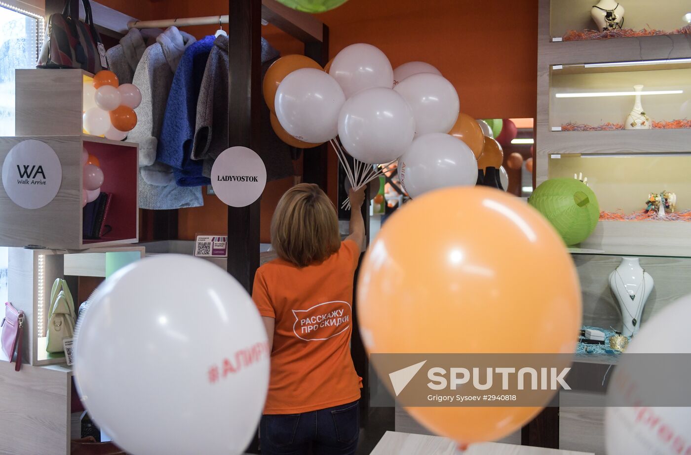 First AliExpress show-room opens in Moscow