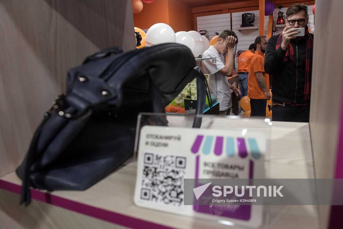 First AliExpress show-room opens in Moscow