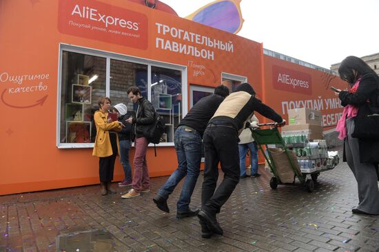 First AliExpress show-room opens in Moscow