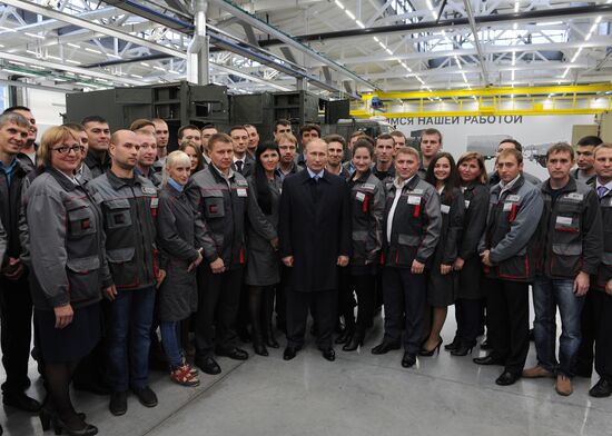 Russian President Vladimir Putin's working trip to Izhevsk