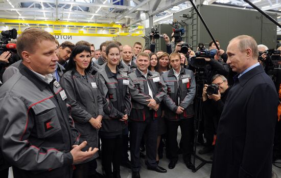 Russian President Vladimir Putin's working trip to Izhevsk