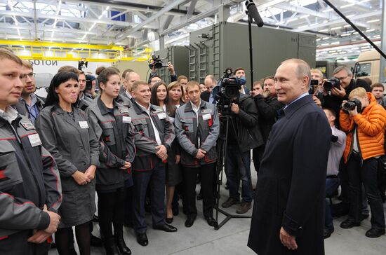 Russian President Vladimir Putin's working trip to Izhevsk