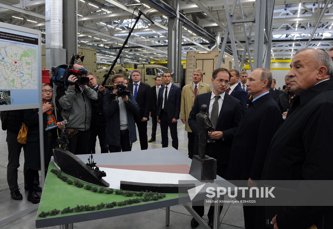 Russian President Vladimir Putin's working trip to Izhevsk