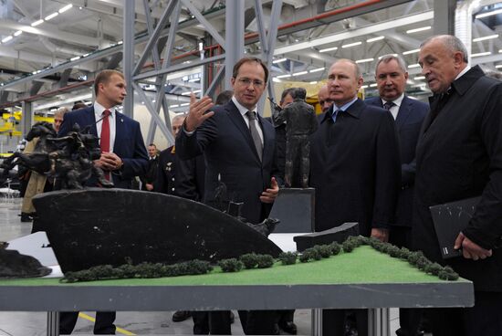 Russian President Vladimir Putin's working trip to Izhevsk