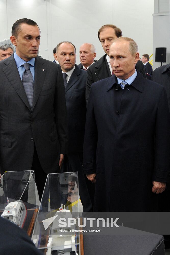 Russian President Vladimir Putin's working trip to Izhevsk