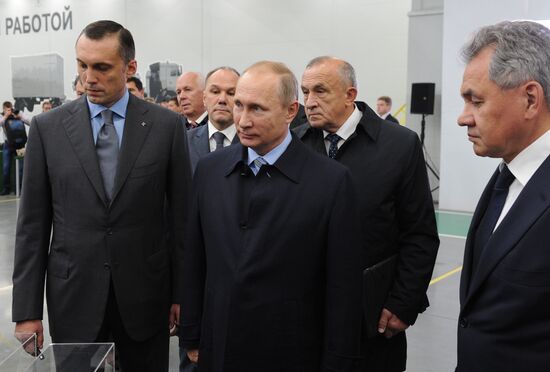 Russian President Vladimir Putin's working trip to Izhevsk