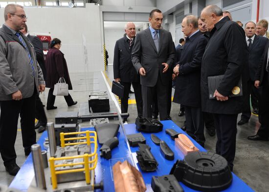 Russian President Vladimir Putin's working trip to Izhevsk